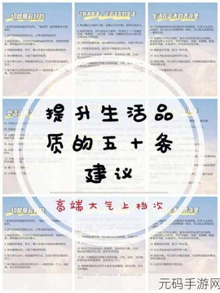 双龙入户的体验如何,1. 双龙入户体验:打造品质生活的新视角