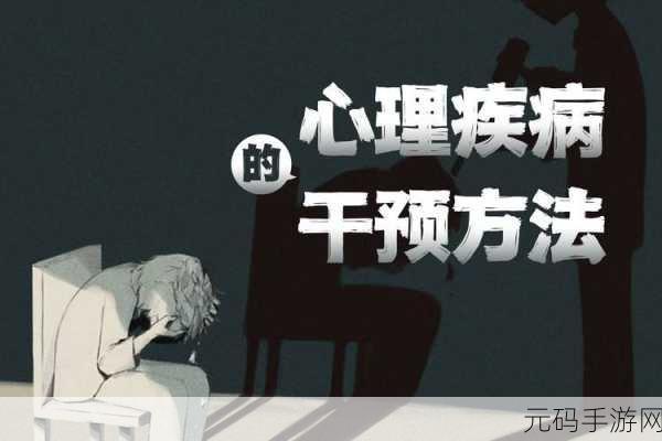 欧一卡二卡乱码新区全部内容都丰富,当然可以,以下是一些围绕“欧一卡二卡乱码新区”主题的新标题建议: