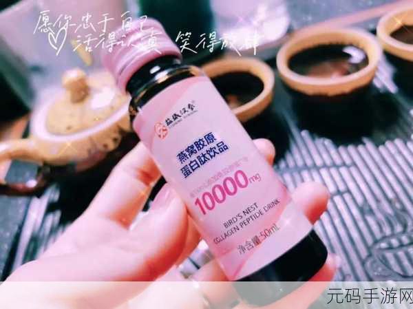 水多重要还是紧致重要,1. 水分与紧致:肌肤健康的双重标准