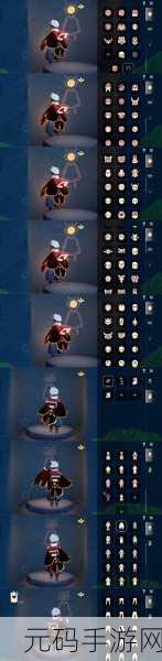 光遇梦想季动作全揭秘,带你畅游奇幻之旅