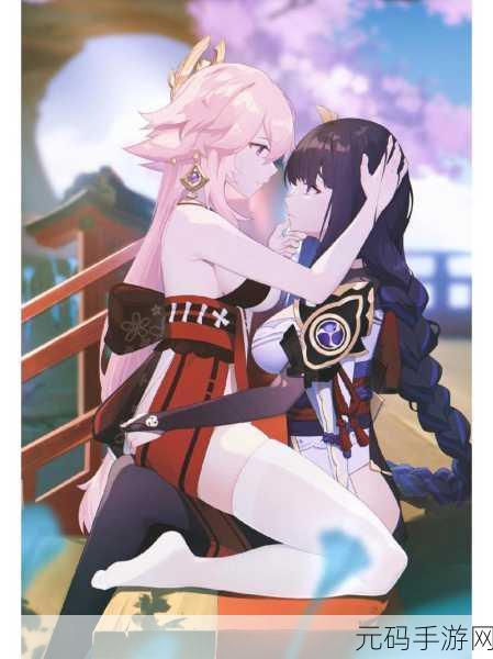 八重神子被爆焊,1. 八重神子被爆焊:揭开背后的秘密与真相