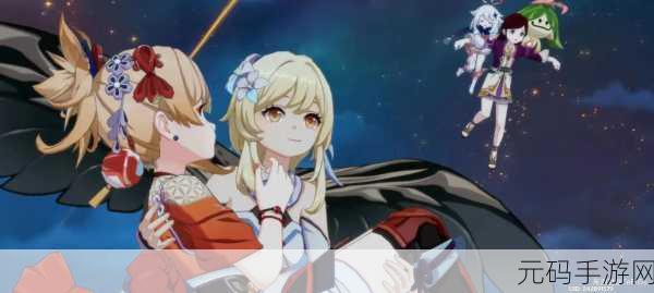 绫华吃旅行者坤吧,1. "绫华与旅行者的坤吧美食探险之旅