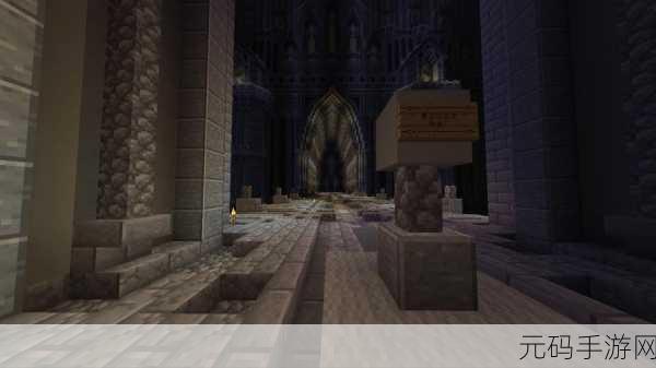 我的世界,战胜盖亚守护者的终极秘籍