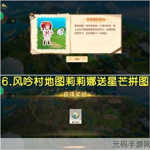 大陆SPEAKINGATHOME在哪里播放,SPEAKINGATHOME:大陆地区的播放平台与观看指南