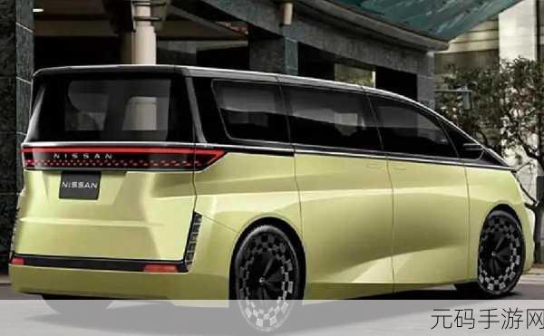 日产新mpv确定国产,1. 新一代日产MPV:未来家庭出行的理想之选