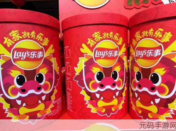 xxxxxl69was.was,以下是根据“xxxxxl69was.was”拓展出的新