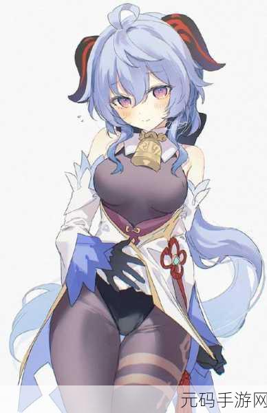 甘雨挤羊奶后衣服,甘雨的奶香之旅:探索生活中的小确幸