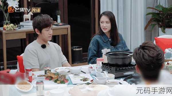 跟朋友妻一起旅游,1. 友情与爱情的旅程:和朋友妻子的难忘旅行