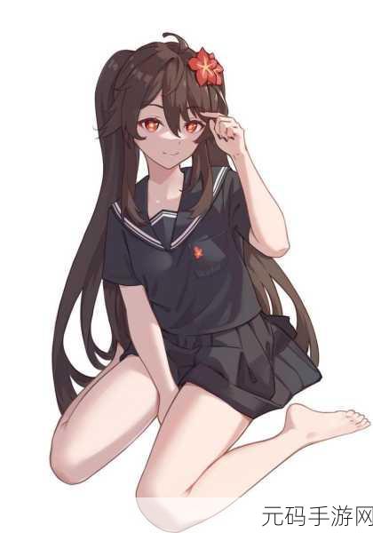 胡桃ゃんが腿法娴熟を视频,1. 胡桃的腿法技巧:舞动优雅与力量