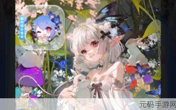 逃脱孕妇精灵与森之馆游戏4,当然可以!以下是根据《逃脱孕妇精灵与森之馆》游戏拓展出的新