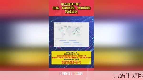 51CG吃瓜网今日吃瓜被疯传,1. 吃瓜网热议:今日爆料背后的真相揭秘!