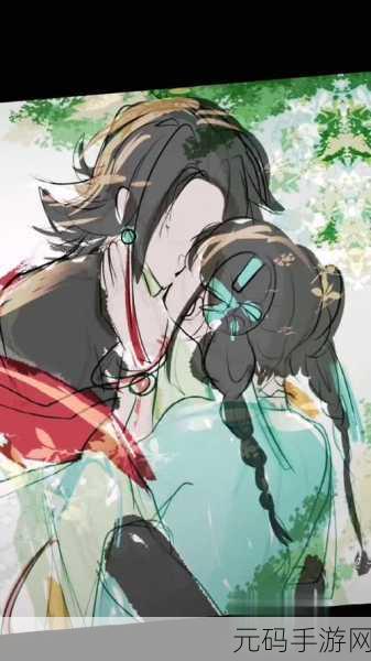 元歌和西施的pO文,1. 《元歌与西施:古韵之美,情深似海