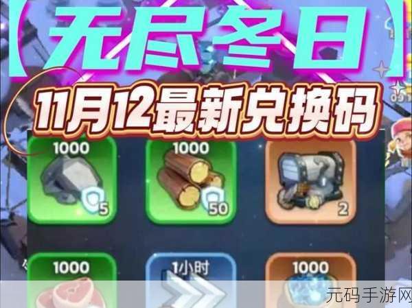 奇迹暖暖剑走偏锋的高分搭配秘籍大揭秘