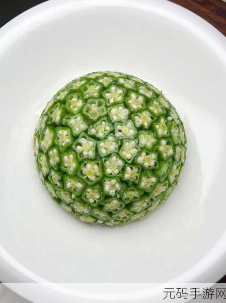 秋葵男的加油站女人的美容院app,1. 秋葵男与加油站女人的美丽蜕变之旅