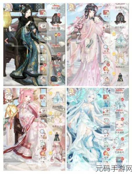 奇迹暖暖梦恋奇迹 3 烟花的意外顶级高分搭配秘籍