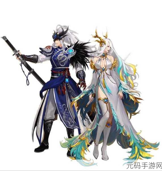 DNF 神兽龙袍美学探秘,玩家心仪设计大揭秘