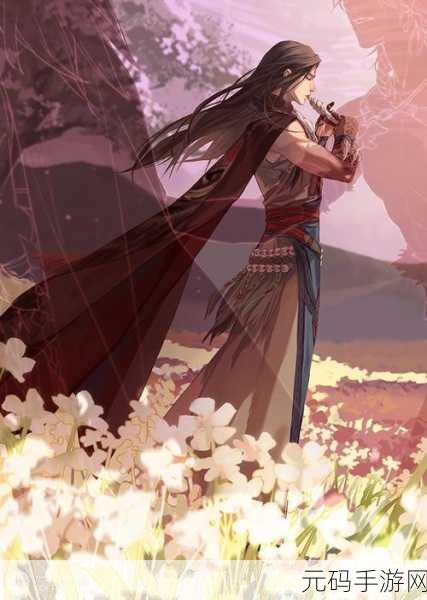 古剑奇谭 3手游,破解梦境困境的用药机密