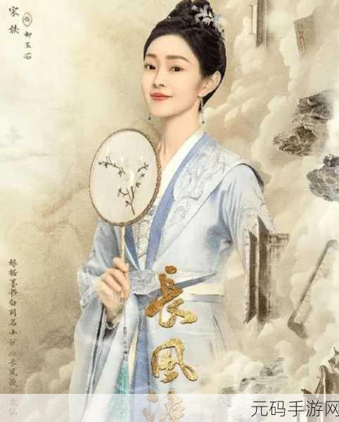 星空无限传媒在线观看电视剧赘婿,1. 《赘婿逆袭:从家宠到权臣的传奇人生