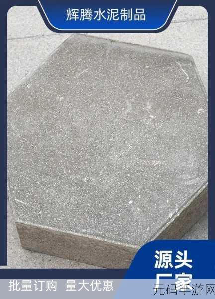 日本韩无专砖码高清,1. 日本文化之美:探索韩无专砖码的魅力