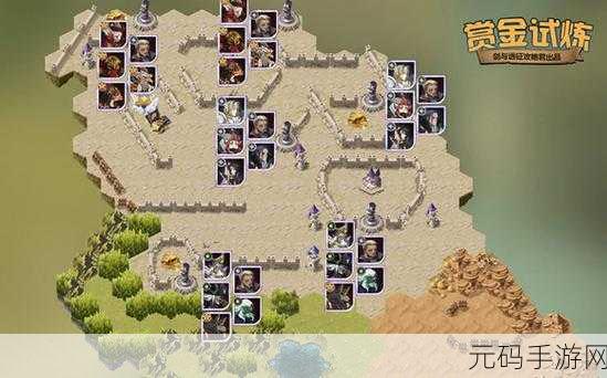 剑与远征赫洛斯试炼之地全解析,通关秘籍与路线指南