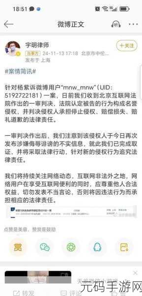 黑料专区 爆料,1. 黑料曝光:娱乐圈背后的秘密与真相