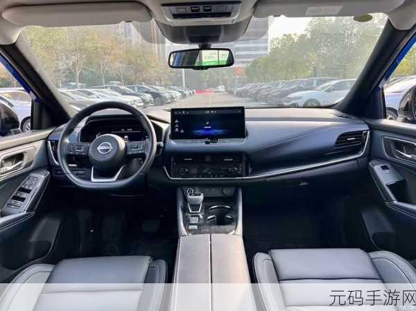 中文日产幕无线开始免费了,1. 中文日产幕无线正式启动免费服务,开启新篇章