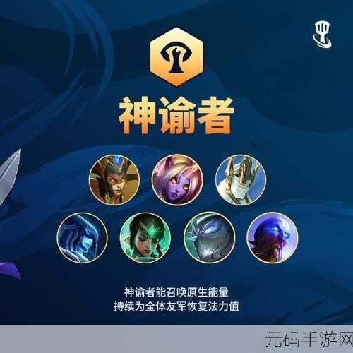 金铲铲之战启程攻略,头像框获取秘籍大公开