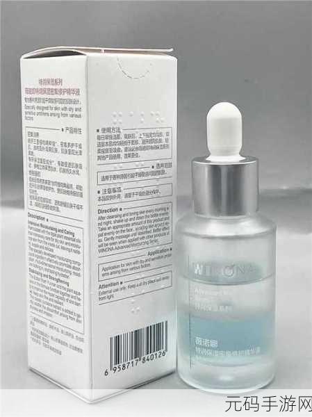 69精华国产精华液真的好用吗?,1. 69精华液的真实效果评测与用户反馈