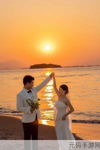 糖心在线观看免费高清电视剧,1. 《甜蜜爱情:糖心背后的故事与秘密