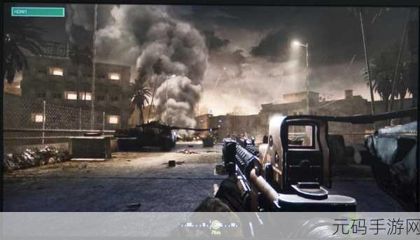 使命召唤 4战场风云变幻,直升机庇护下的顶级对决