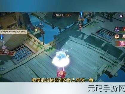 深度探索无尽梦回咸鱼之梦,手游的奇幻之旅