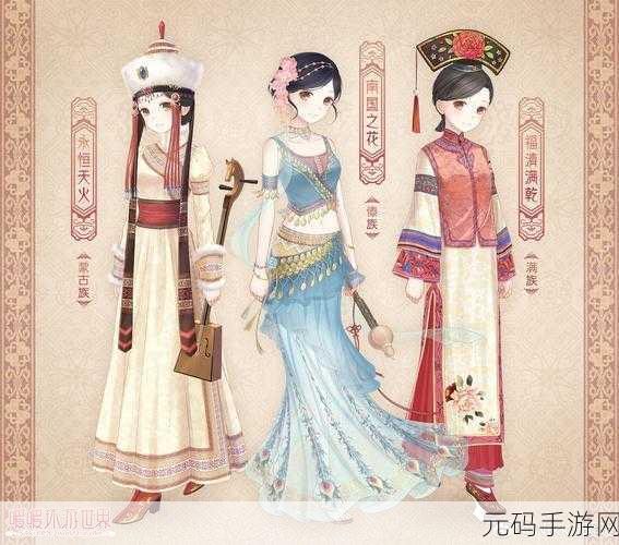 奇迹暖暖,南国之花惊艳搭配全攻略