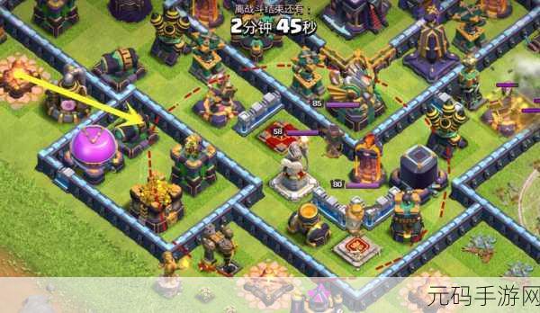 部落冲突大守护者实战攻略,全方位解析与致胜秘诀