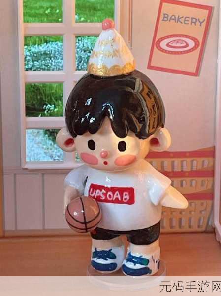 我是篮球队的公共玩具,1. "篮球队中的公共玩具:团结与友谊的象征