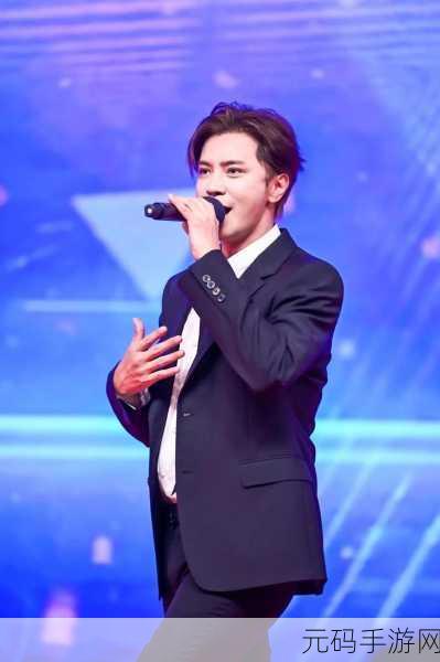 天天5g罗志祥,1. 罗志祥携手天天5G,开启无限可能的新旅程