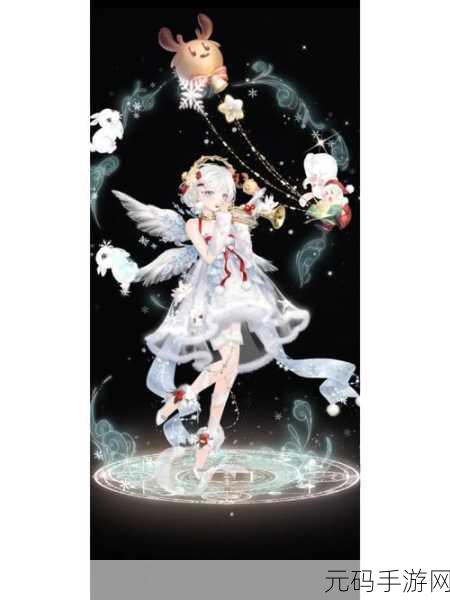 奇迹暖暖,俏皮小兔套装的完美搭配秘籍