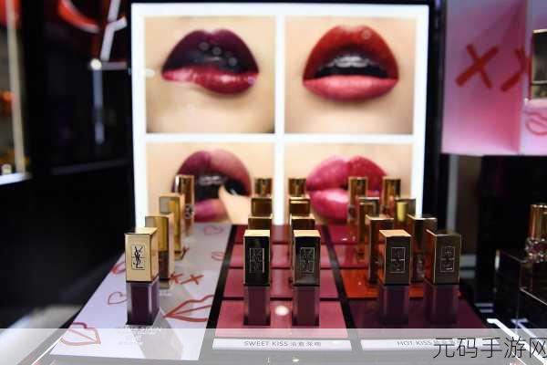 YSL千人千色T9T9T9T9MMD引发,1. YSL千人千色:探索个性涂抹的无限可能