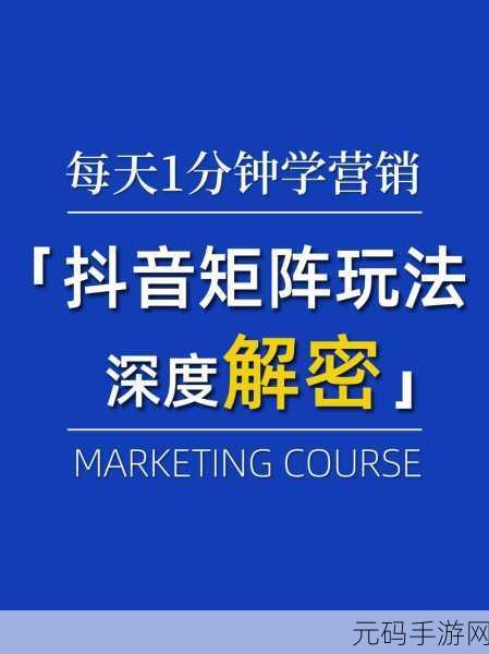 成品短视频源码与热门应用比较,1. “短视频创意爆发:如何借鉴热门应用提升内容吸引力”