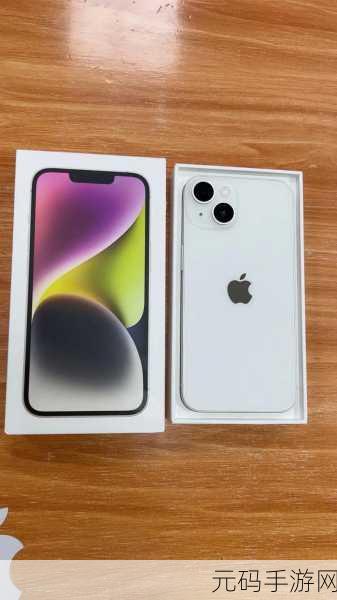 IPHONE14欧美日韩版本开放时间即将延长发言,iPhone 14欧美日韩版本发售时间延长,用户期待新机遇!