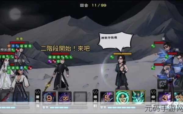 烟雨江湖太乙教秘技获取全指南,让你实力飙升