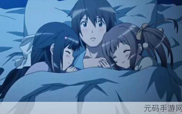 左拥右抱小1V2全新上架后被疯传,1. 左拥右抱小1V2:全新上线,热潮席卷网络