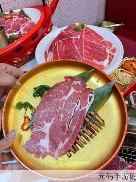 草莓榴莲秋葵绿丝污ios无限看,1. "草莓榴莲秋葵绿丝污:探索无限视界的奇妙旅程