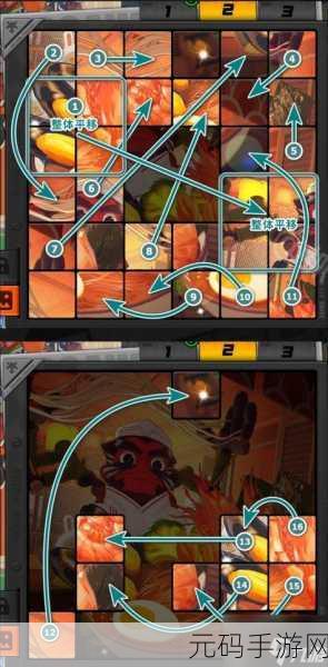 绝区零赠尔丽都第三天拼图秘籍大公开