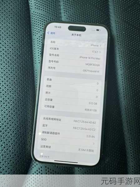 91轻量版最新版苹果手机,以下是关于91轻量版最新版苹果手机的标题建议,每个标题不少于10个字: