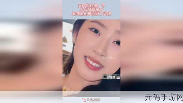 今日黑料 独家爆料 正能量,1. 今日黑料揭示真相,正能量助力社会进步