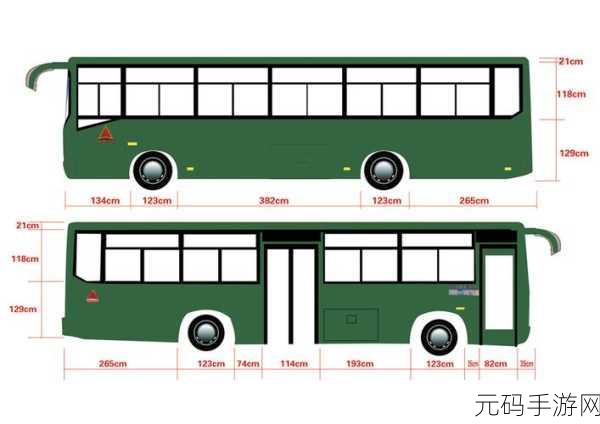 探寻yingdan小镇公交车尺寸,1. 探索yingdan小镇公交车的尺寸与设计