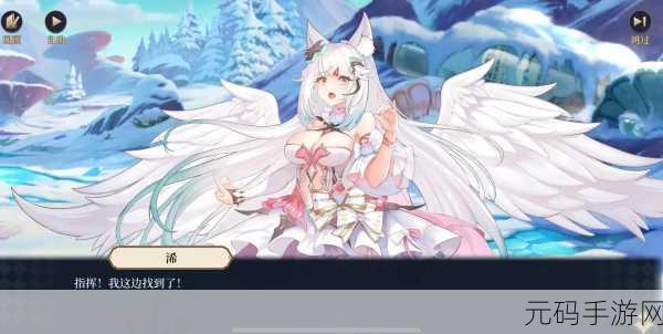 纯白和弦前期最强阵容揭秘，开启音乐与魔法的冒险之旅