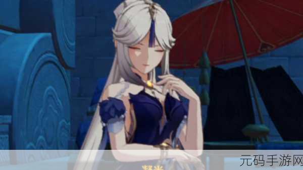 凝光可深插模拟器游戏,1. 《凝光深渊:探寻失落的秘境