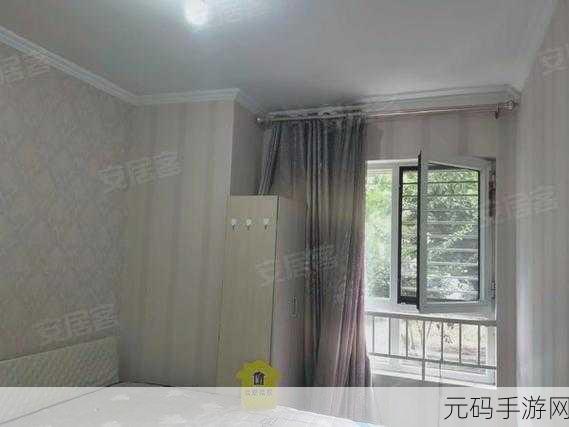 安居客APP,轻松一点,房源估价尽在掌握