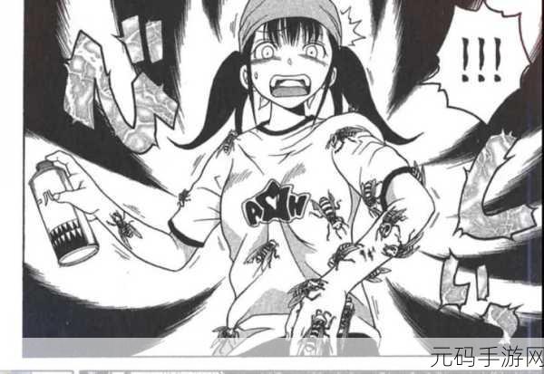 虫虫漫画免费观看在线漫画弹窗,1. "虫虫漫画:尽享在线阅读的乐趣,无需付费!